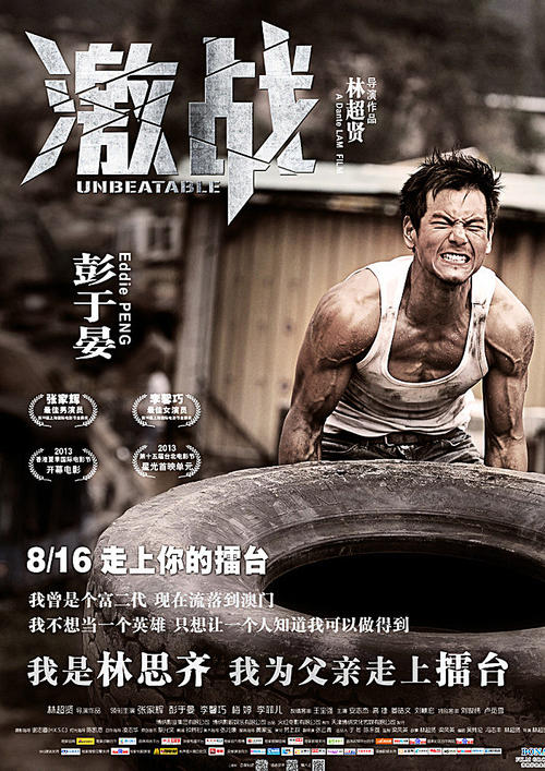 买房存款证明有冻结期吗